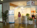 Stand de Timur