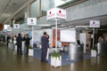 Stand de Inforges Multimedia